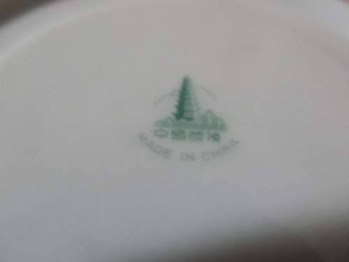 PEONIES !! Vintage Lot of Four Identical Chinese Fine Porcelain Saucers