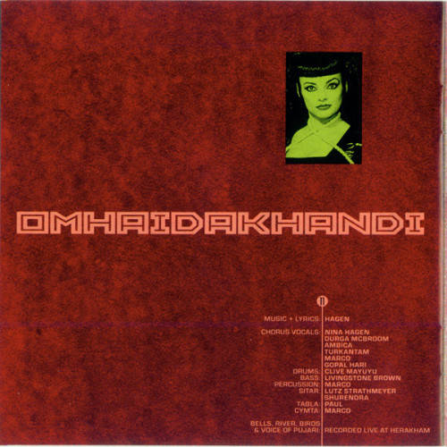 Nina Hagen - Revolution Ballroom CD (IMPORT) Excellent Condition