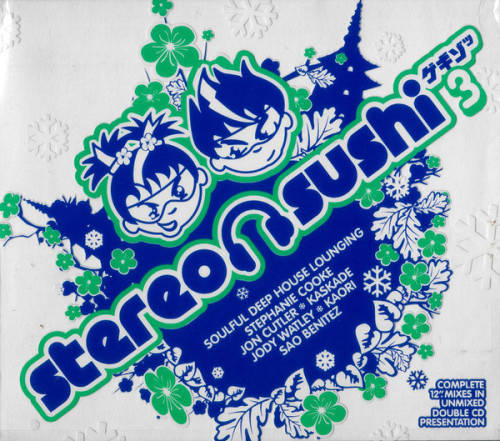 Various - Stereo Sushi 3 2xCD (IMPORT) Excellent Condition