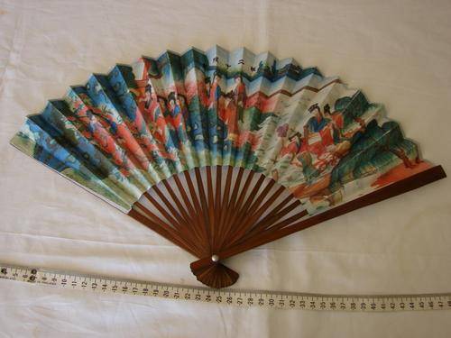 Oriental Fan !!!!!