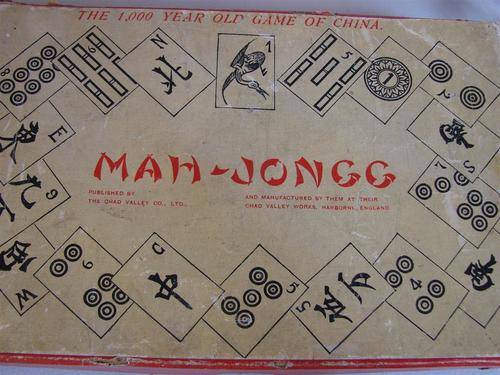 Mah-Jongg - 1000 year old game of China