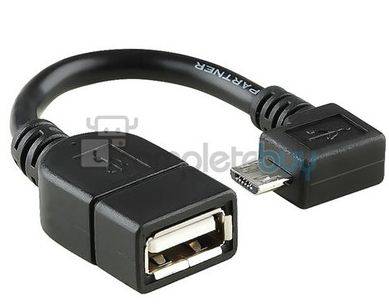 Samsung Galaxy S3 i9300 usb adaptor adapter