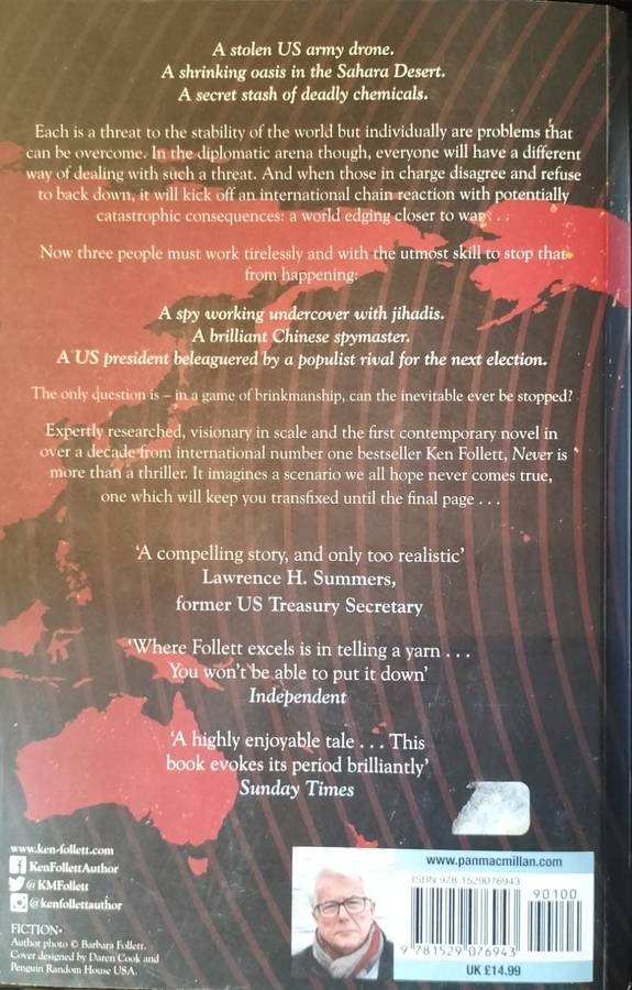 Never by Ken Follett (Paperback)