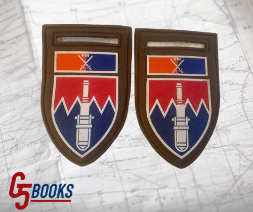 26 Field Artillery Tupper Flash set x2