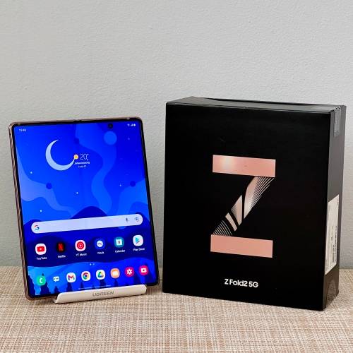 Samsung Galaxy Z Fold 2 5G Mystic Bronze 256GB (3 Month Warranty)
