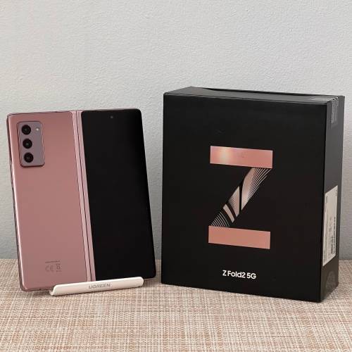 Samsung Galaxy Z Fold 2 5G Mystic Bronze 256GB (3 Month Warranty)