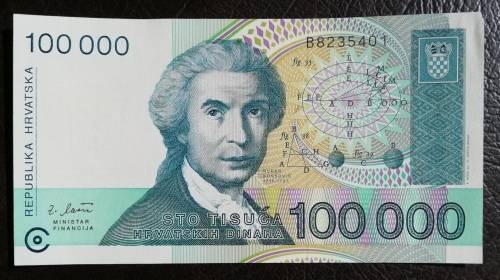 Croatia, 100000 Dinara, 1993