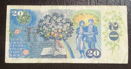 Czechoslovakia, 20 Korun, 1988