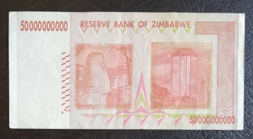 Zimbabwe, 50 Billion Dollars, 2008 (AA)
