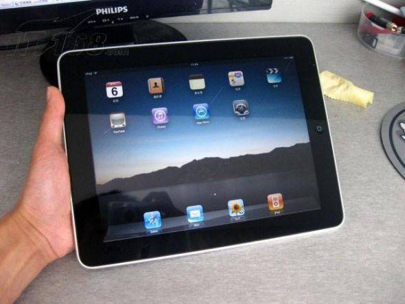 Apple Ipad2 64gb wifi with 3g (crazy start with R1) Don`t miss out