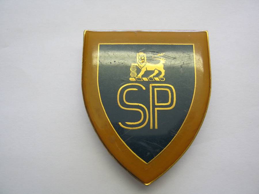 SP Guard flash.