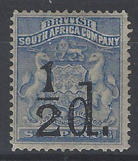 Rhodesia (BSAC) 1892 Surcharges: SG 14 fine mint. CV R 2,500. See Below.