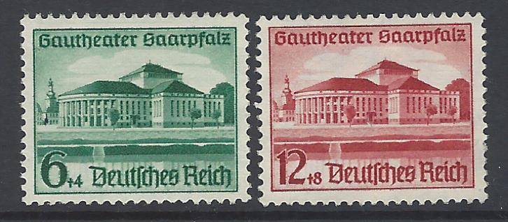 Germany 1938 set of 2 superb MNH. CV R 800. SG 661/2. See below.