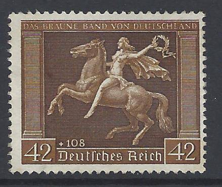 Germany 1938 scarce SG 659 superb MNH. CV R 4,500. See below.