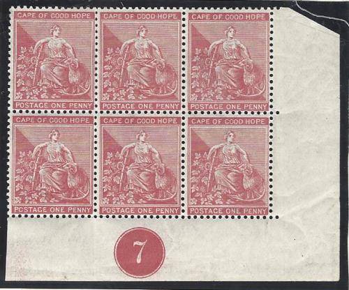 Cape 1884/90 Plate `7` block of 6 MNH. SACC 44a. See below.