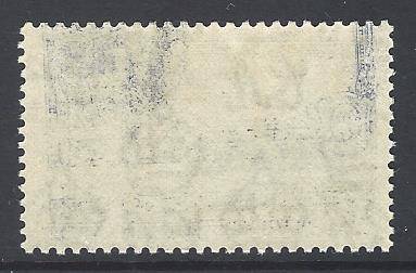 Swaziland 1935 variety EXTRA FLAGSTAFF superb mint with offset. SG 22a. CV £140+/R2800+. See below.