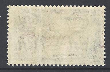Swaziland 1935 variety EXTRA FLAGSTAFF superb mint with offset. SG 23a. CV £110+/R2200+. See below.