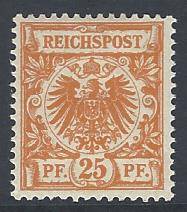 Germany Empire 1889 SG 50b very fine mint. CV R 1000. See below.