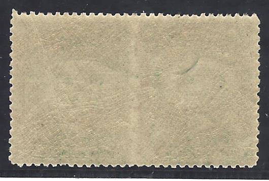 Rhodesia (BSAC) ` IMPERF BETWEEN HORIZONTAL PAIR` superb MNH. SACC 188a.