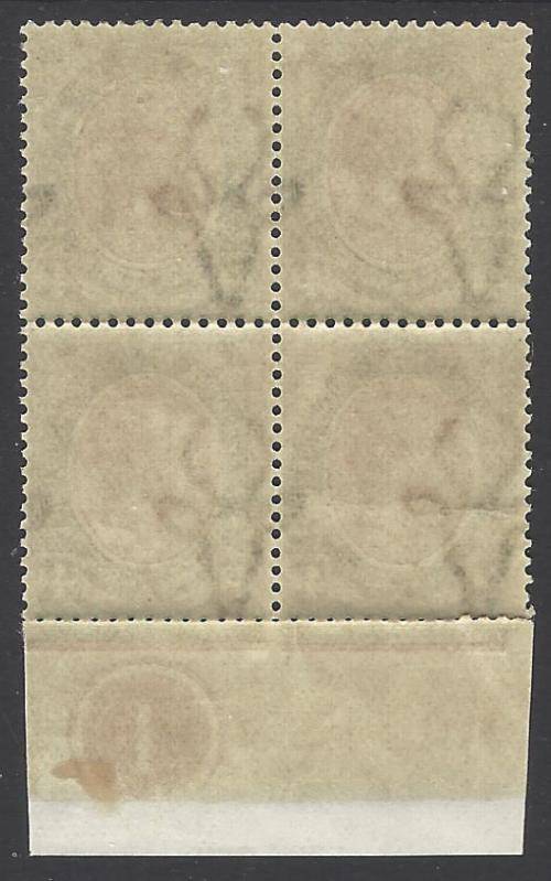 Union Kings Head 4d bottom plate 1 block MNH/VFM. SACC 9. See below.
