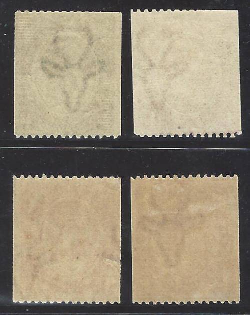 Union 1913 Coil set of 4 superb mint. SG 26/9. CV R1,250. See below.