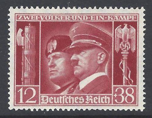 Germany 1941 SG 751 superb MNH. See below.