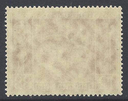 Germany 1941 SG 751 superb MNH. See below.