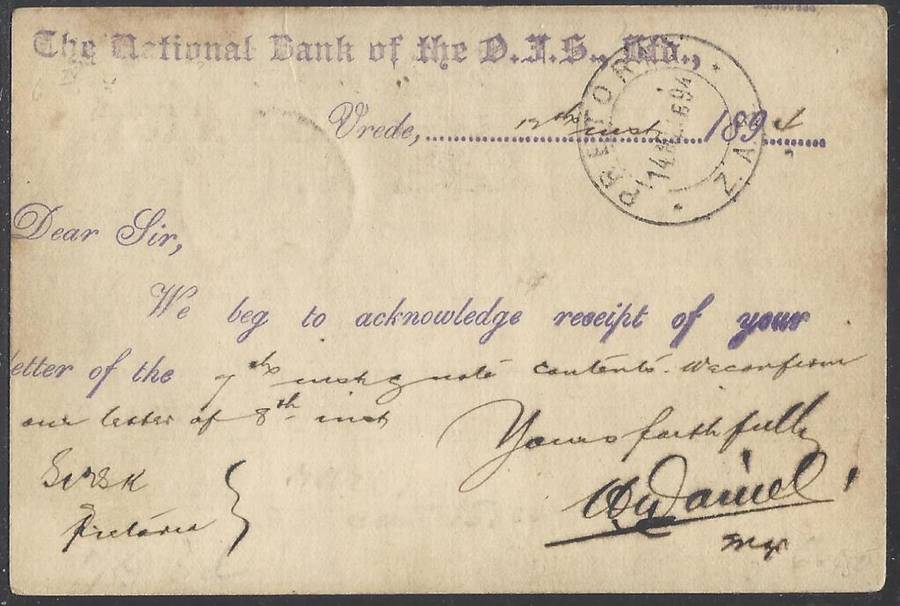 OFS 1894 Rare VREDE (BONC X)/Heilbron/Pretoria Proving stamp Brief Kaart .
