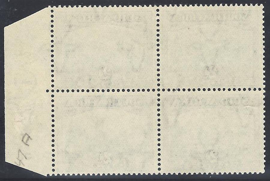 Union 1941 2d block black sheet numbers MNH (margin). R 3,000 plus. SACC 58a/SG 58a. See below.