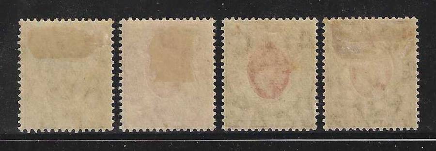 OFS/RC: 1905/9 set of 4 mint. SACC 93/6. CV R 2,670. See below.