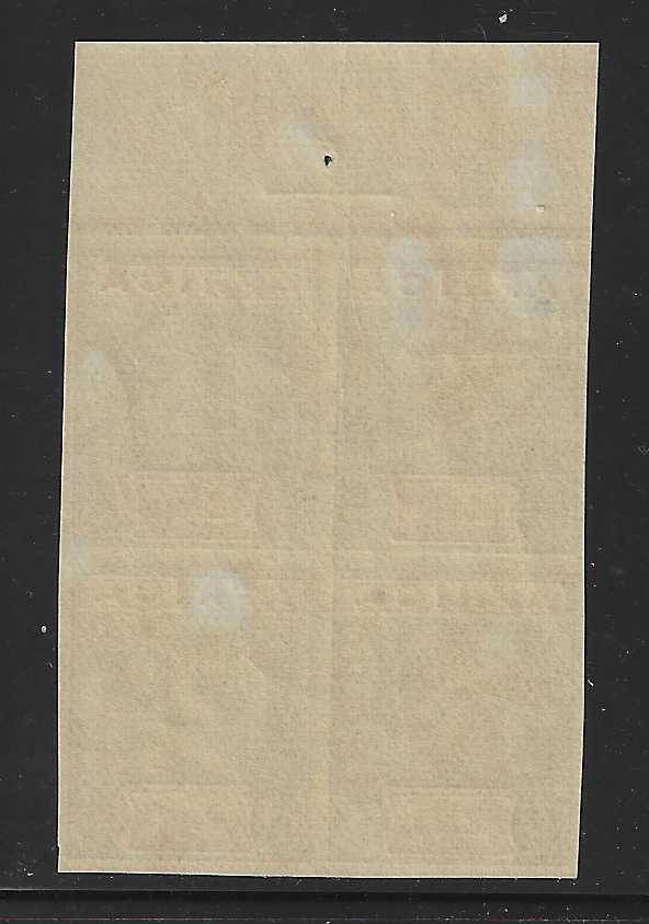 Transvaal `AFRICA` De La Rue Imperf Control block - dull green and dull carmine, uncoated paper.