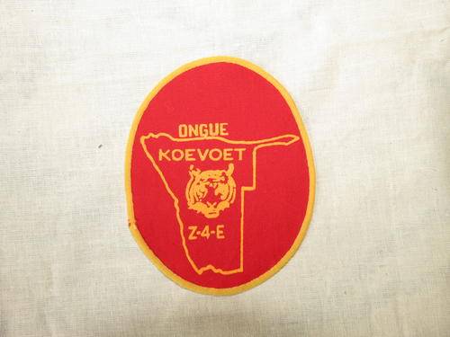 swa police/koevoet badge
