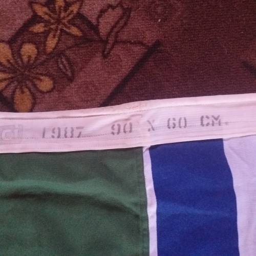 S.A Defence Force flag. Size 90 x 60cm