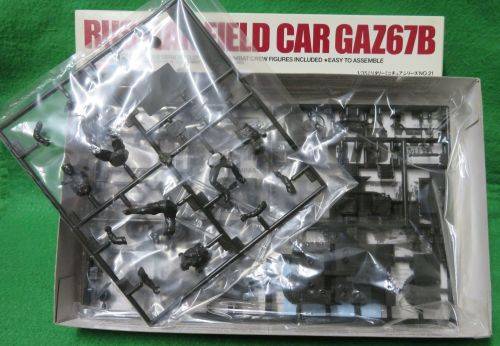 **TAMIYA**MODEL KIT**RUSSIAN FIELD CAR GAZ67B*3 FIGURES**VINTAGE**1/35**