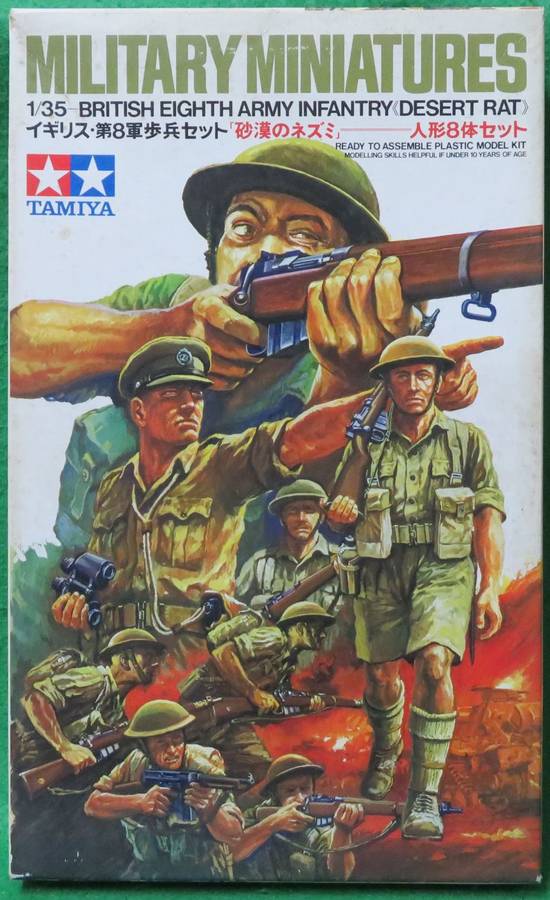 **Tamiya**Model kit** British 8th Army - Desert Rats  (8 Figures & Accessories)**Vintage**