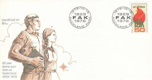 ***FDC 3.20***FEDERATION OF AFRIKAANS CULTURAL SOCIETIES***
