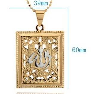 New 18K RGP Large Mens Allah muslim pendant with Free Chain