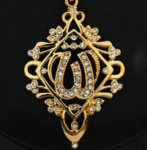 New 18K RGP rose gold Stunning Ladies Allah pendant with austrian crystals, Comes with FREE chain