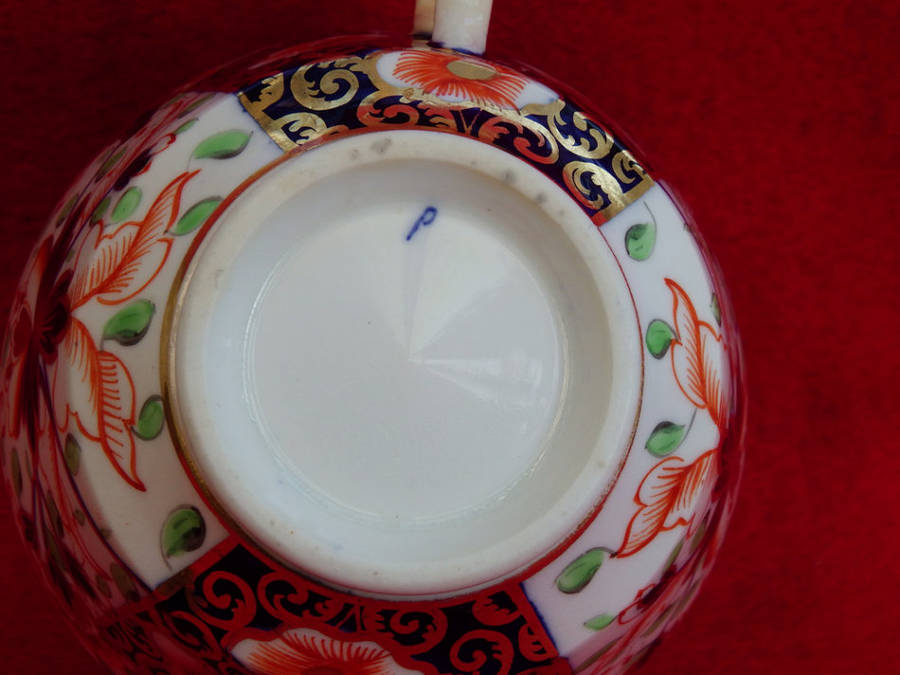 Georgian Porcelain Tea Cup and Saucer Davenport-type Imari design Circa 1810-1820 Ref.C-70