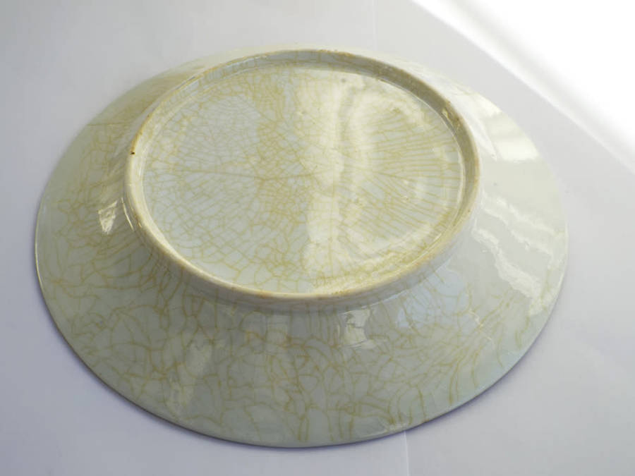 An antique Kangxi Powder Blue porcelain plate dated 1662-1722. Ref. P104