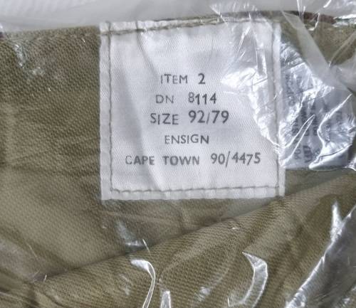 SAP 2nd Pattern Camo trousers  ( Size 92/79 )