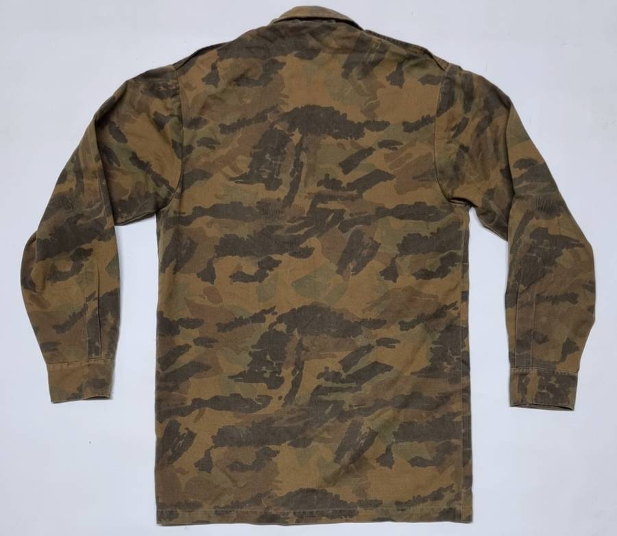 South African Railway Police Camo Long Sleeve Shirt
