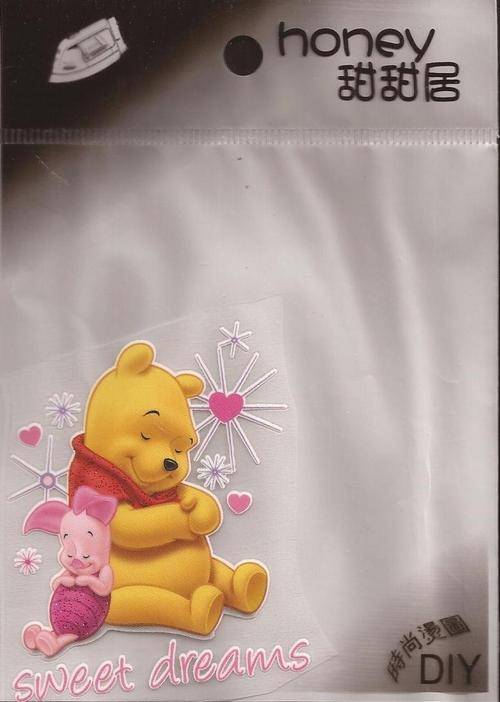 Iron - on sticker - Winnie the Pooh & friends ( 1 )