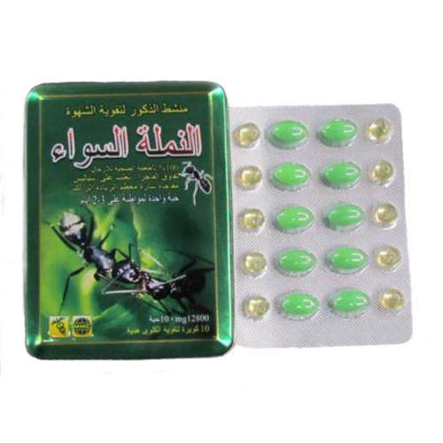 **FREE GIFT VALUE R39** Black Ant Sex Pills for Male enhancement 10 +10 tablets in tin 12800mg