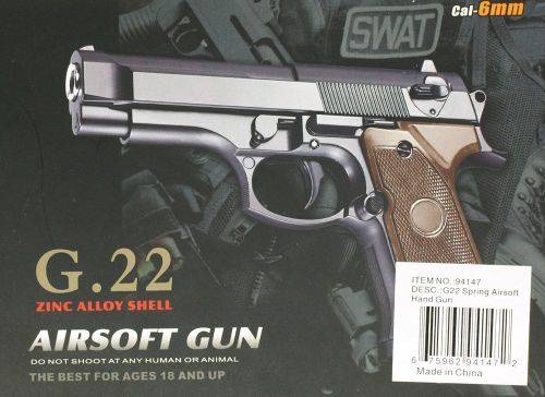 G22 AIR SOFT GUN SPRING FULL METAL