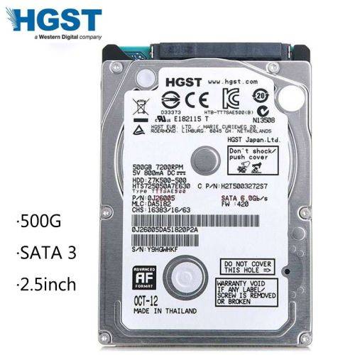 HGST Thin 500GB (7200 RPM) - Thin Laptop Hard Drive Disk