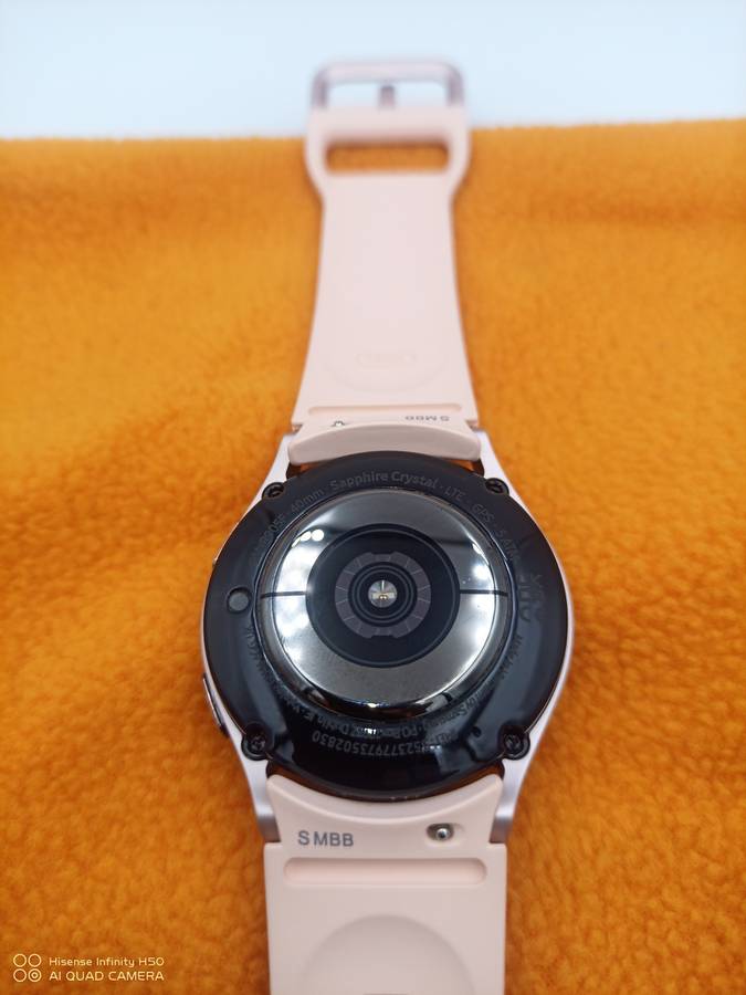 SAMSUNG Galaxy Watch5 LTE (40mm) Pink Gold