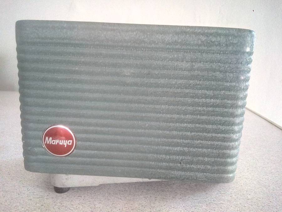 Maruya 35mm Slide Projector