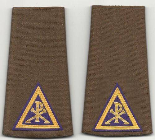 SADF CHAPLAIN'S RANK