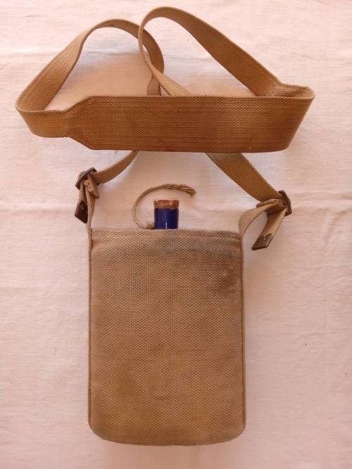 WW II WATER BOTTLE
